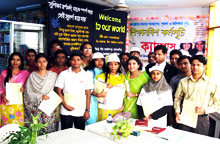 Apprenticeship Program