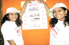 Social Awareness Program