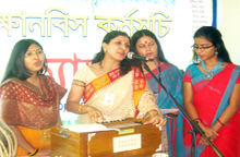Campus Cultural Team