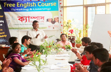 English & Smartness<br/> Course for Leadership