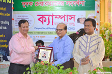 Honesty Award & Honesty Motivating Program