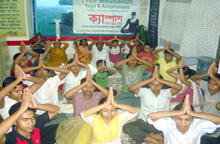 Free Yoga Program