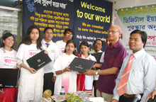Digital Young-star Award