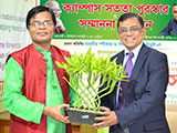 Dignitaries