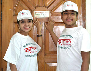 Social Awareness Program