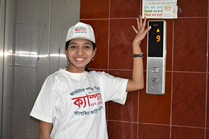 Social Awareness Program