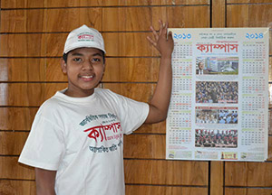 Social Awareness Program