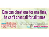 Social Awareness Sticker of Campus